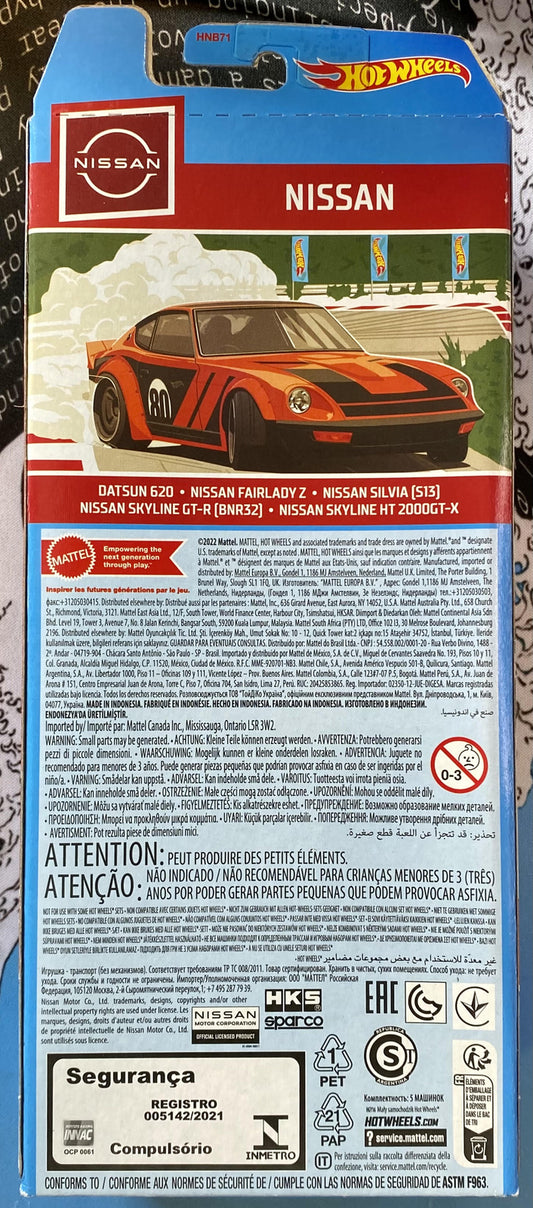 Nissan Hot Wheels Five Pack - DATSUN REPO & NISSAN GT-R R32 & NISSAN 2000GT-T